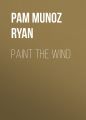 Paint the Wind