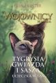 Wojownicy. Tygrysia Gwiazda i Sasza. Ucieczka w las. Manga