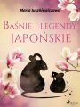 Basnie i legendy japonskie