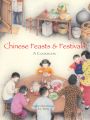 Chinese Feasts & Festivals