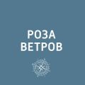 Открыто движение ещё по одному участку платной трассы М-11