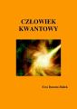 Czlowiek kwantowy