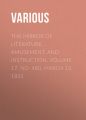 The Mirror of Literature, Amusement, and Instruction. Volume 17, No. 480, March 12, 1831