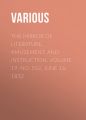 The Mirror of Literature, Amusement, and Instruction. Volume 19, No. 552, June 16, 1832