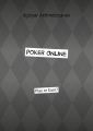 Poker Online. Play or Earn?