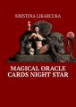 Magical Oracle Cards Night Star