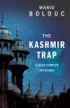 The Kashmir Trap