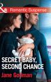 Secret Baby, Second Chance