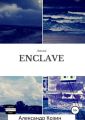 Enclave