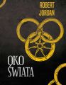 Oko Swiata