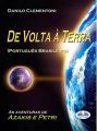 De Volta A Terra