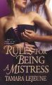 Rules For Being A Mistress