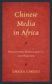 Chinese Media in Africa