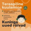 Hirm naida teistest kehvem. Kuninga uued roivad