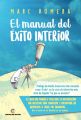 El manual del exito interior