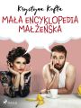 Mala encyklopedia malzenska