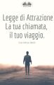 Legge Di Attrazione