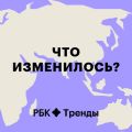 Как путешествовать в эпоху соцсетей и коронавируса?