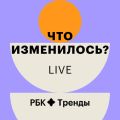 БОНУС: Инклюзивность и рынок труда: как люди с инвалидностью находят свое место в обществе