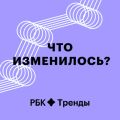 Искусственный интеллект — часть 2. Зачем и для чего?