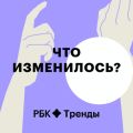 Бионика: гаджеты вместо конечностей