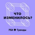 БОНУС: Когда нас заменит искусственный интеллект