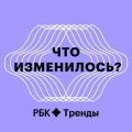 БОНУС: Как работают голосовые помощники