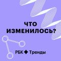 Простым языком о сложных технологиях