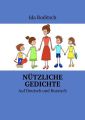 Nutzliche Gedichte. uf Deutsch und Russisch