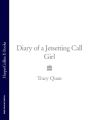 Diary of a Jetsetting Call Girl