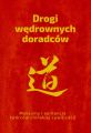 Drogi wedrownych doradcow