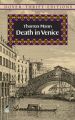 Death in Venice