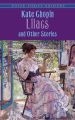 Lilacs and Other Stories