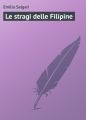 Le stragi delle Filipine