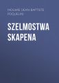 Szelmostwa Skapena