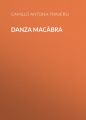 Danza macabra