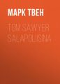 Tom Sawyer salapoliisina