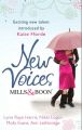 Mills & Boon New Voices:  Foreword by Katie Fforde