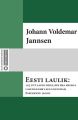 Eesti laulik : 125 uut laulo neile, kes hea melega laulwad ehk laulo kuulwad. Essimenne jaggo