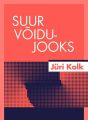 Suur voidujooks