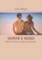 Donne e sesso. Perche il sesso e utile per le donne?