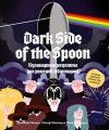 Dark Side of the Spoon