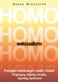 Homoseksualizm