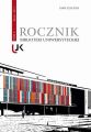 Rocznik Biblioteki Uniwersyteckiej, t.3