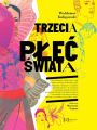 Trzecia plec swiata