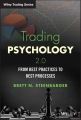 Trading Psychology 2.0. From Best Practices to Best Processes