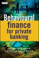 Behavioural Finance for Private Banking