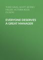 Everyone Deserves a Great Manager