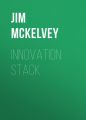 Innovation Stack