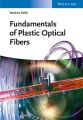 Fundamentals of Plastic Optical Fibers